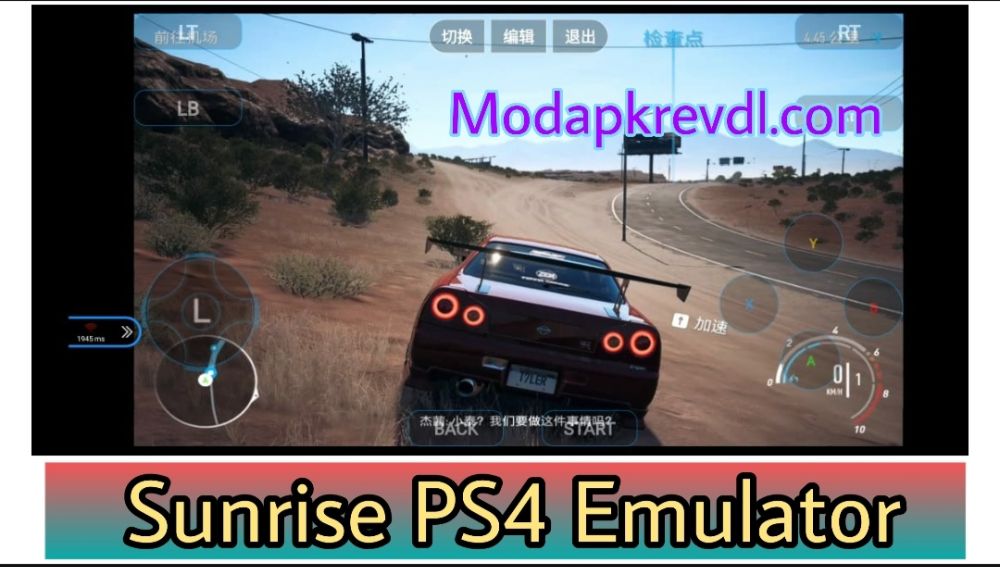 Best PS4 Emulator android